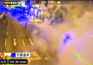 Pogledajte kako demonstranti u Hong Kongu koriste lasere da bi ometali kamere za prepoznavanje lica